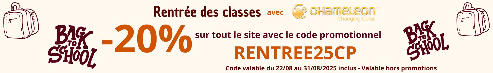 fermeture estivale